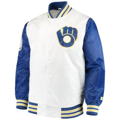 Milwaukee Brewers The Legend White Satin Jacket