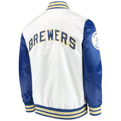 Milwaukee Brewers The Legend White Satin Jacket